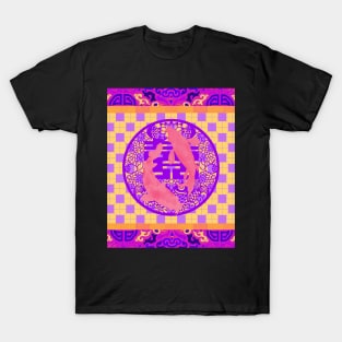 Double Happiness Koi Fish #2 with Purple Symbol - Hong Kong Pop Art T-Shirt